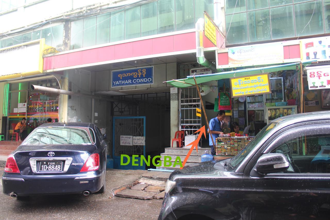 Dengba Hostel Yangon Exterior photo